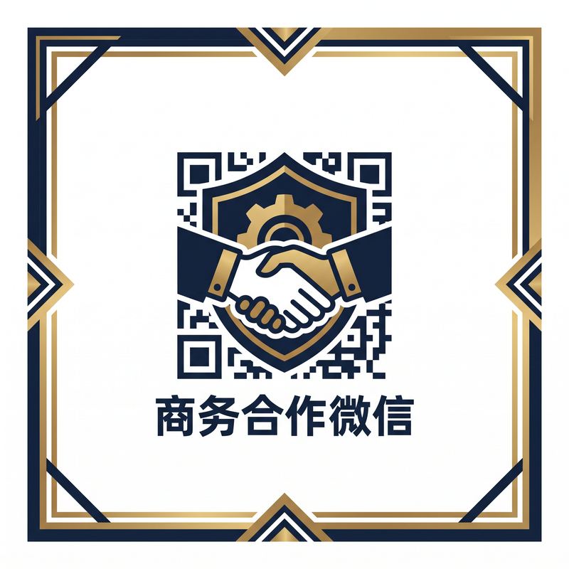 一区视频vlog商务合作二维码
