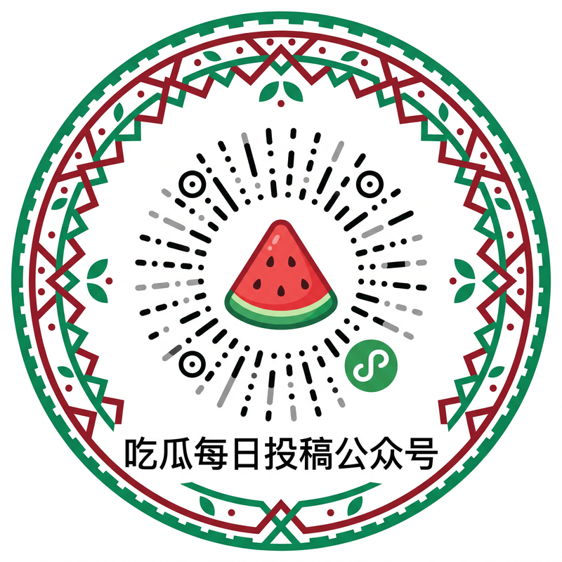 一区视频vlog公众号二维码